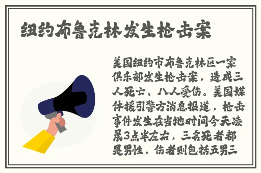 18岁末年禁止观看免费网址